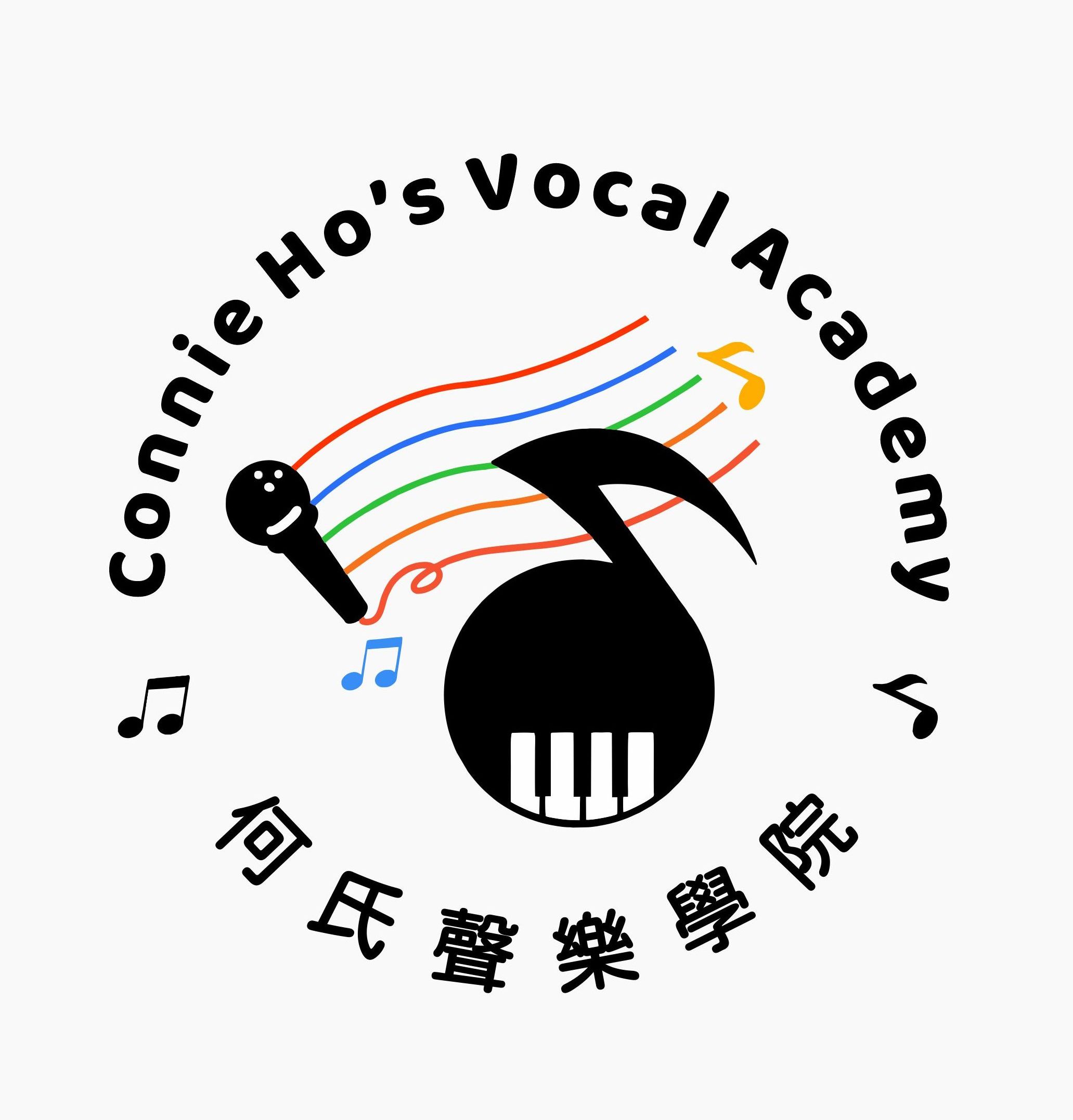 Connie Ho's Vocal Academy
